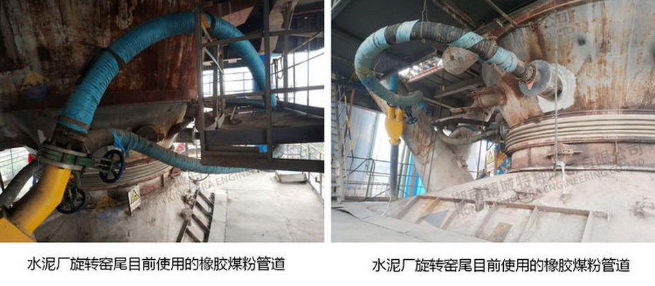 精城特瓷耐磨陶瓷煤粉管